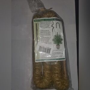 Moss Poles 42 Inches 2 Pack